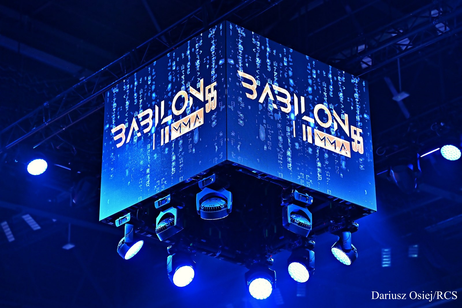 Galeria: KPS & Elmas Babilon MMA 55, zdjęcie 1 z 25