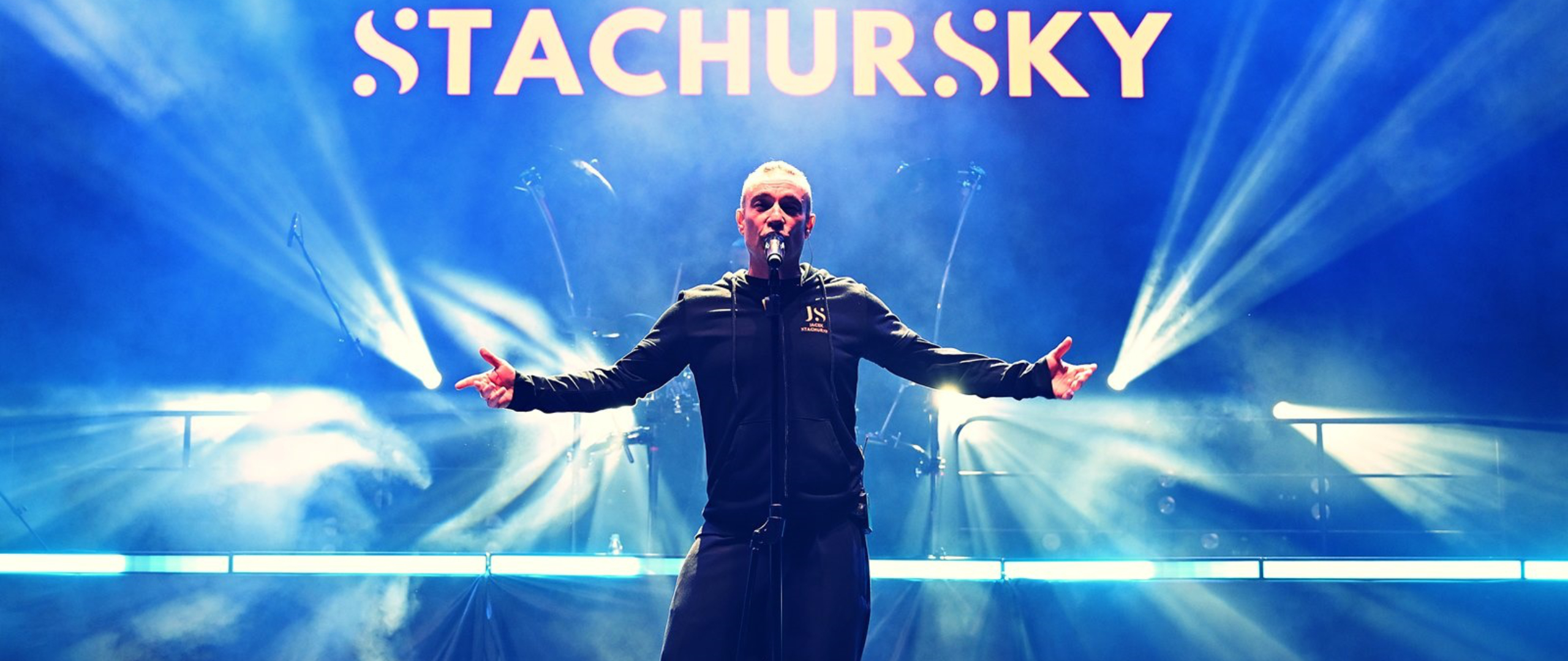 Galeria: Andrzejkowa Gala Gwiazd 2025, zdjęcie główne