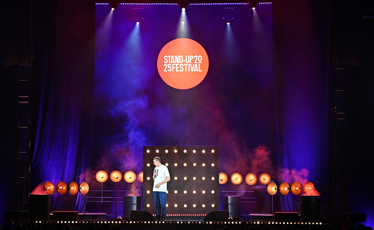 Galeria: Stand-Up Festival Radom 2025, zdjęcie 17 z 22