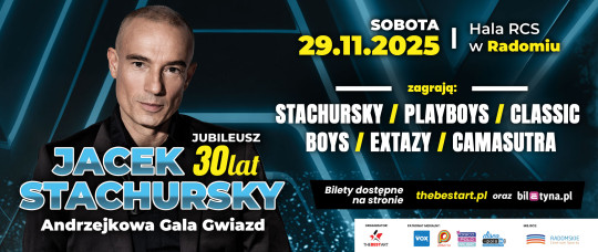 Andrzejkowa Gala Gwiazd 2025